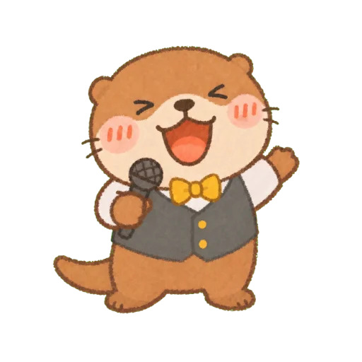 楽天的なカワウソ