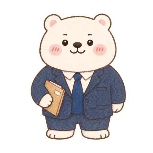 悠然のシロクマ